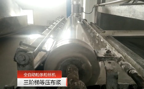 全自動(dòng)紅薯粉條機(jī) 全自動(dòng)紅薯粉條機(jī)