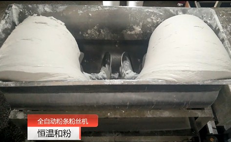 全自動(dòng)紅薯粉條機(jī) 全自動(dòng)紅薯粉條機(jī)