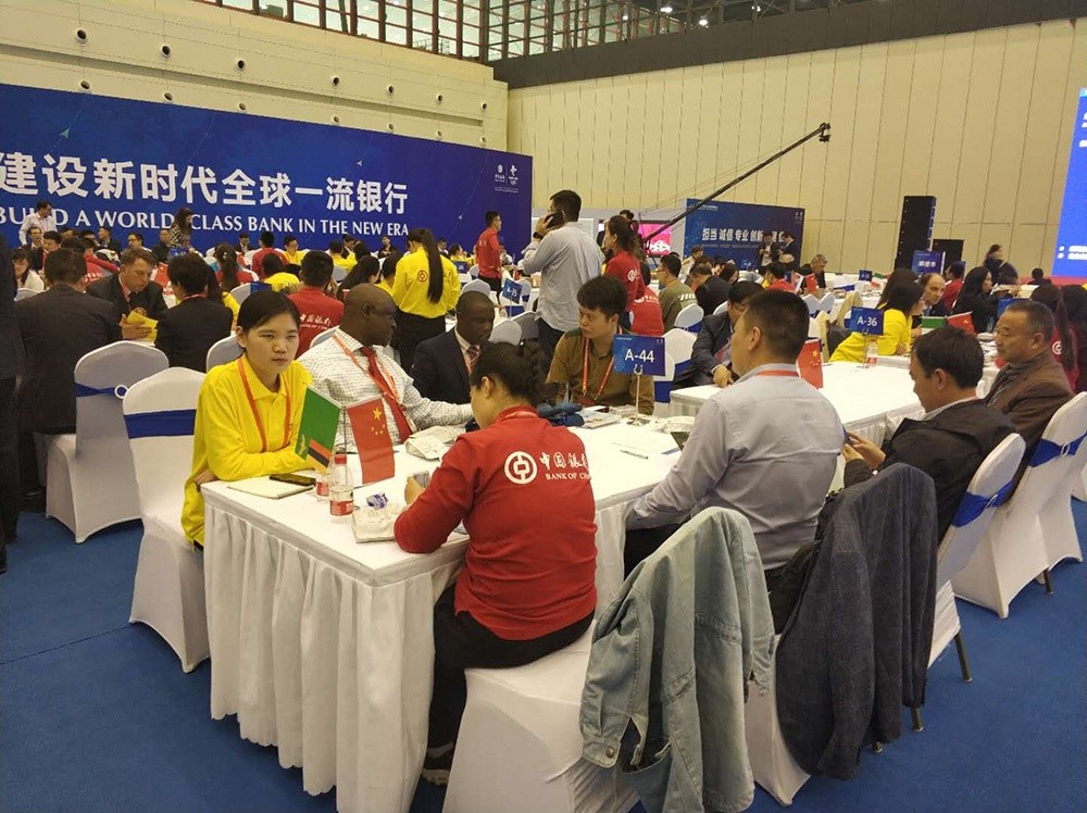 固德威薯業(yè)參加國(guó)際貿(mào)易會(huì)