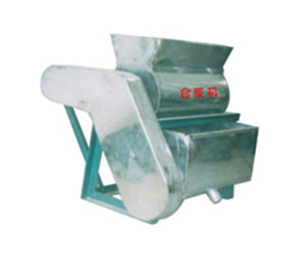 合漿機(jī) 合漿機(jī)