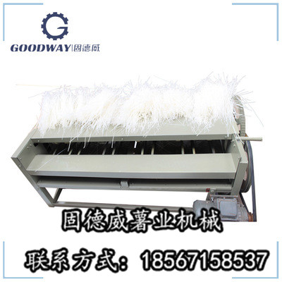 固德威薯業(yè)機械設(shè)備jpg