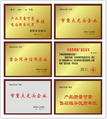 粉條粉絲機廠家 粉條粉絲機廠家